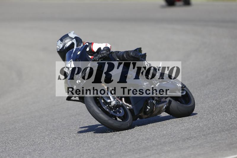 /35 07.08.2026  Discover the Bike ADR/Bike 2 gelb/77